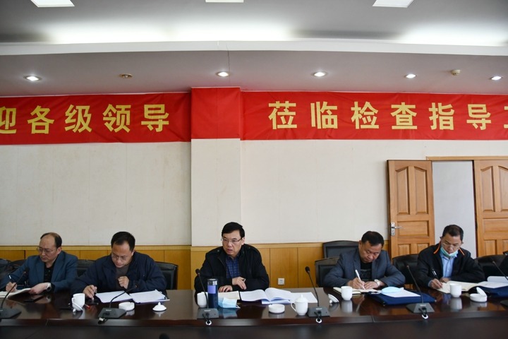集团党委副书记、总经理高建嵩一行到云维集团调研