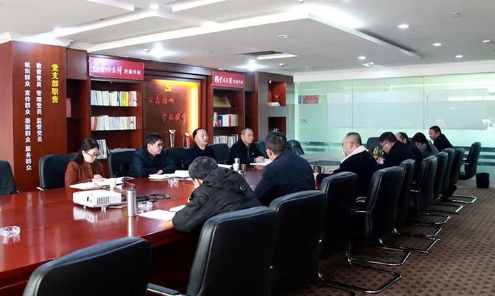 龙8头号玩家(国际)官方网站（煤化）集团党委领导班子成员深入所属单位指导2021年度领导班子专题民主生活会