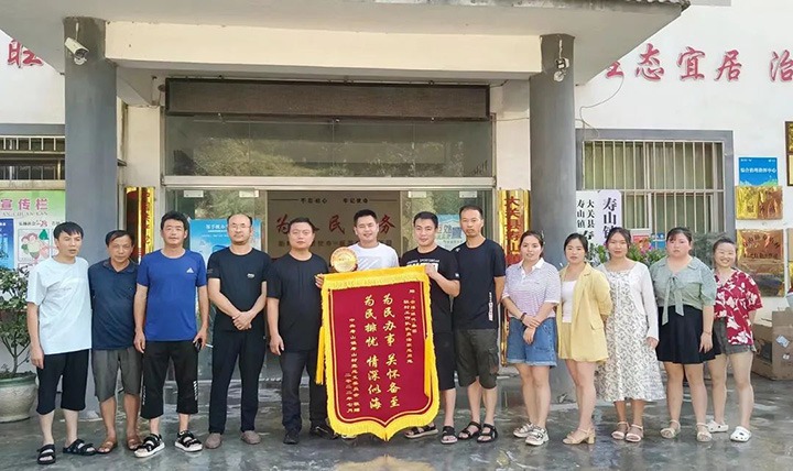 【简讯】集团驻村工作队完成驻村工作队员轮换、曲煤焦化公司获沾益区“爱国拥军企业”称号、解化分公司新增化肥产品检验设备