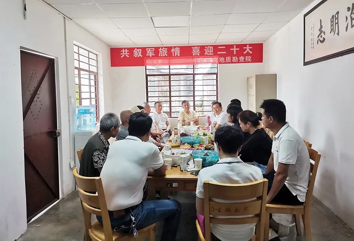 【简讯】中化地勘院召开退役军人座谈会｜曲靖市能源局在兴龙8头号玩家(国际)官方网站矿开展“五职矿长”等测试｜宣威市农信社与田煤公司联合开展活动