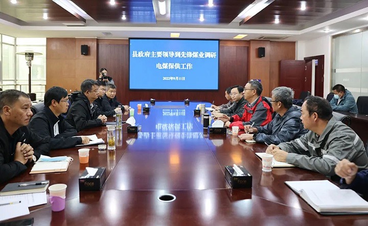 【简讯】寻甸县委副书记、县长普靖到先锋煤业公司调研｜解化分公司自研车用尿素溶液投入使用｜罗平东城公司开展主题党日活动