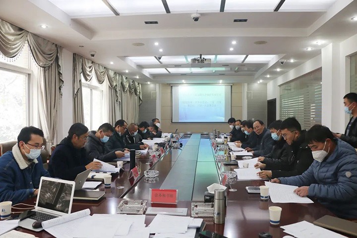 【简讯】富源县十八连山镇天井煤矿有限公司召开股东会、董事会、监事会