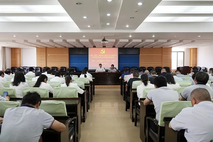 【主题教育】龙8头号玩家(国际)官方网站（煤化）集团党委副书记、副董事长、总经理高建嵩到曲靖花山片区开展主题教育宣讲