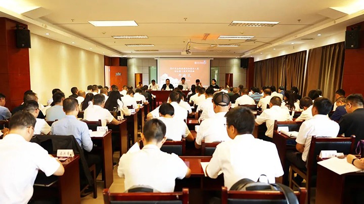 【聚焦龙8头号玩家(国际)官方网站】云南省2023年煤矿安全高效建设和技术人员综合能力素质提升高级研修班顺利开班