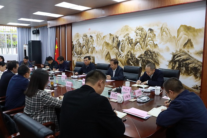 【聚焦龙8头号玩家(国际)官方网站】龙8头号玩家(国际)官方网站（煤化）集团党委副书记、副董事长、总经理高建嵩一行到玉溪市纪委监委开展“以案促改促治”座谈交流