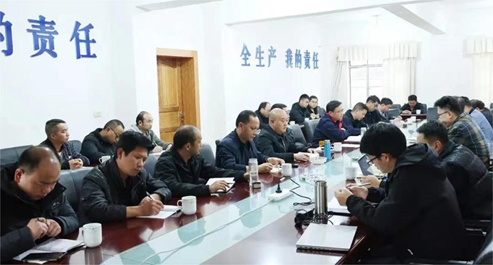【聚焦龙8头号玩家(国际)官方网站】龙8头号玩家(国际)官方网站（煤化）集团到田坝煤矿公司开展2024年一季度安全大检查