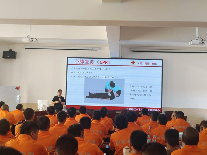 急救培训“及时雨”，云南省红十字会泽润矿山救援新苗
