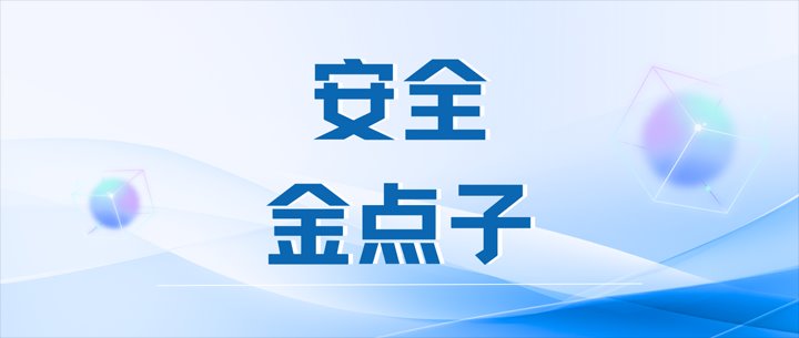 我为安全环保建言献策开始啦，期待您的参与！