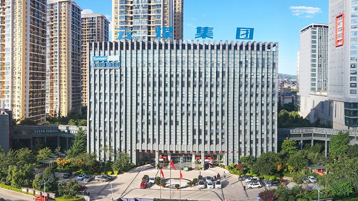 龙8头号玩家(国际)官方网站集团安环部专项检查组到恩洪煤业公司开展环保检查工作
