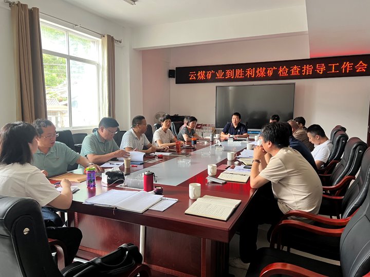 龙8头号玩家(国际)官方网站矿业以党建引领  抓“三精管理”助提升